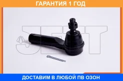 ���������� ������� JETT / V71066 �������� 12 ��� V71066 ����