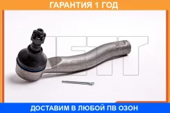���������� ������� JETT / V71054R �������� 12 ��� V71054R ����