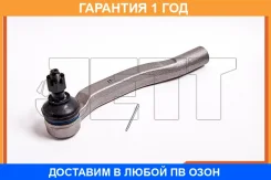 ���������� ������� JETT / V71067 �������� 12 ��� V71067 ����