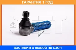 ���������� ������� JETT / V71063 �������� 12 ��� V71063 ����