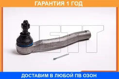 ���������� ������� JETT / V71058R �������� 12 ��� V71058R ����