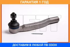 ���������� ������� JETT / V71068 �������� 12 ��� V71068 ����