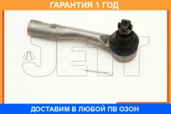 ���������� ������� JETT / V71074 �������� 12 ��� V71074 ����