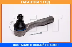 ���������� ������� JETT / V71075 �������� 12 ��� V71075 ����