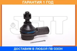���������� ������� JETT / V71071 �������� 12 ��� V71071 ����