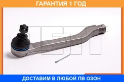 ���������� ������� JETT / V71081 �������� 12 ��� V71081 ����