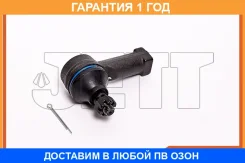 ���������� ������� JETT / V71072 �������� 12 ��� V71072 ����