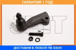 ���������� ������� JETT / V71084 �������� 12 ��� V71084 ����