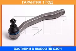 ���������� ������� JETT / V71080 �������� 12 ��� V71080 ����