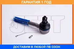 ���������� ������� JETT / V71087 �������� 12 ��� V71087 ����