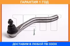 ���������� ������� JETT / V71088 �������� 12 ��� V71088 ����