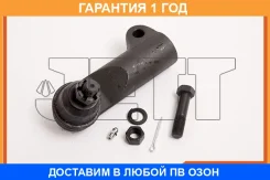 ���������� ������� JETT / V71085 �������� 12 ��� V71085 ����