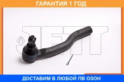 ���������� ������� JETT / V71098 �������� 12 ��� V71098 ����