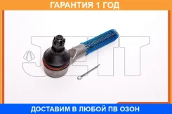 ���������� ������� JETT / V71101L �������� 12 ��� V71101L ����