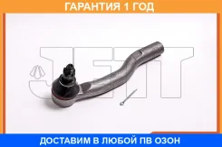 ���������� ������� JETT / V71102L �������� 12 ��� V71102L ����