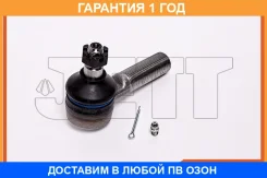 ���������� ������� JETT / V71105L �������� 12 ��� V71105L ����