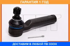 ���������� ������� JETT / V71114 �������� 12 ��� V71114 ����
