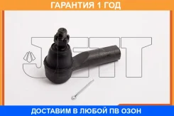 ���������� ������� JETT / V71110 �������� 12 ��� V71110 ����