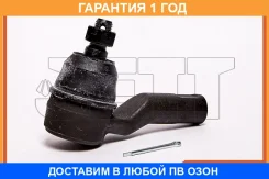 ���������� ������� JETT / V71111 �������� 12 ��� V71111 ����