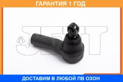 ���������� ������� JETT / V71117 �������� 12 ��� V71117 ����