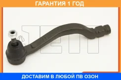 ���������� ������� JETT / V71119L �������� 12 ��� V71119L ����