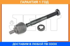 ���� ������� JETT / V81001 �������� 12 ��� V81001 ����