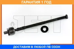 ���� ������� JETT / V81005 �������� 12 ��� V81005 ����