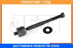 ���� ������� JETT / V81006 �������� 12 ��� V81006 ����