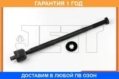 ���� ������� JETT / V81011 �������� 12 ��� V81011 ����