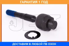 ���� ������� JETT / V81024 �������� 12 ��� V81024 ����