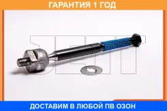 ���� ������� JETT / V81026 �������� 12 ��� V81026 ����