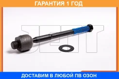 ���� ������� JETT / V81028 �������� 12 ��� V81028 ����