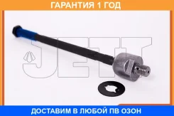 ���� ������� JETT / V81033 �������� 12 ��� V81033 ����