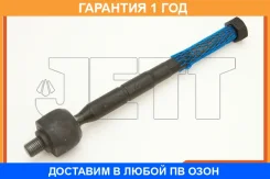 ���� ������� JETT / V81047L �������� 12 ��� V81047L ����