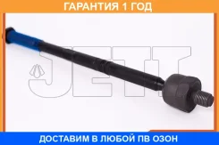 ���� ������� JETT / V81040 �������� 12 ��� V81040 ����