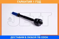 ���� ������� JETT / V81063 �������� 12 ��� V81063 ����