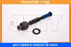 ���� ������� JETT / V81069 �������� 12 ��� V81069 ����