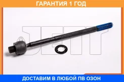 ���� ������� JETT / V81070 �������� 12 ��� V81070 ����