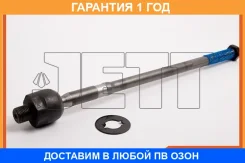 ���� ������� JETT / V81084 �������� 12 ��� V81084 ����