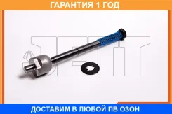 ���� ������� JETT / V81089 �������� 12 ��� V81089 ����