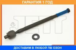 ���� ������� JETT / V81116 �������� 12 ��� V81116 ����