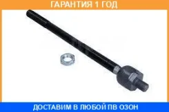 ���� ������� JETT / V81125 �������� 12 ��� V81125 ����