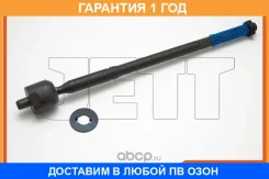���� ������� JETT / V81134 �������� 12 ��� V81134 ����