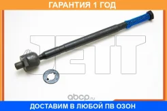 ���� ������� JETT / V81135 �������� 12 ��� V81135 ����