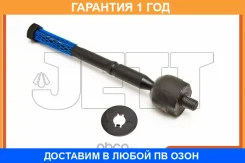 ���� ������� JETT / V81136 �������� 12 ��� V81136 ����