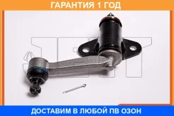 ������� ������� JETT V91-133 JETT / V91133 �������� 12 ��� V91133 ����