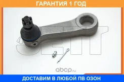 ����� ������� JETT / V91245 �������� 12 ��� V91245 ����