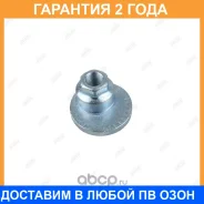����� � ������������ Jikiu / BB21016 �������� 24 ��� BB21016 ����