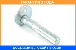 ���� � ������������ Jikiu / BB21035 �������� 24 ��� BB21035 ����