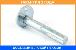 ���� � ������������ Jikiu / BB29001 �������� 24 ��� BB29001 ����